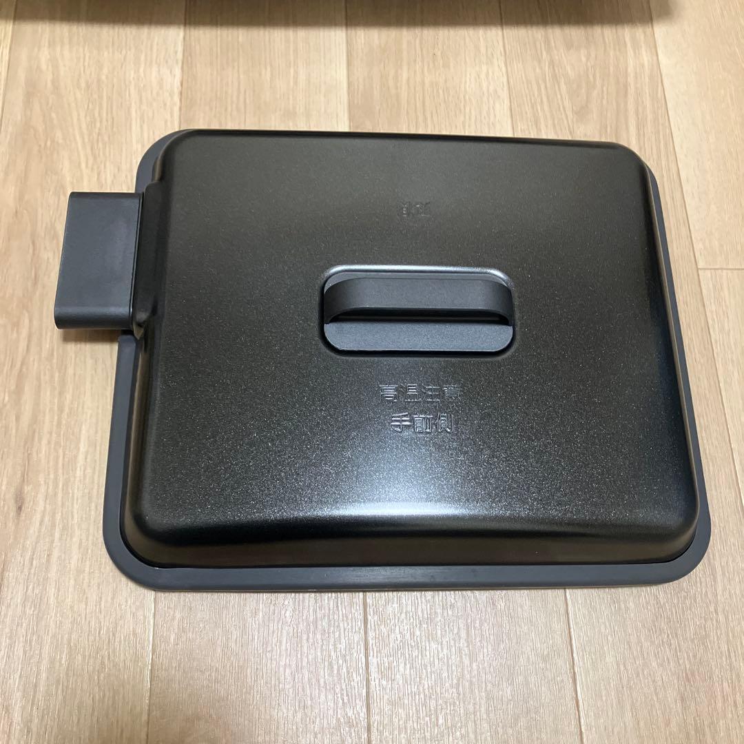 日立 過熱水蒸気オーブンレンジ MRO-LV300 ヘルシーシェフ 動作確認済