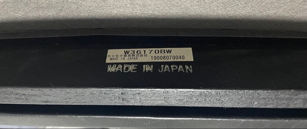 【引き取り限定】カリモクKチェア1シーター+オットマン
