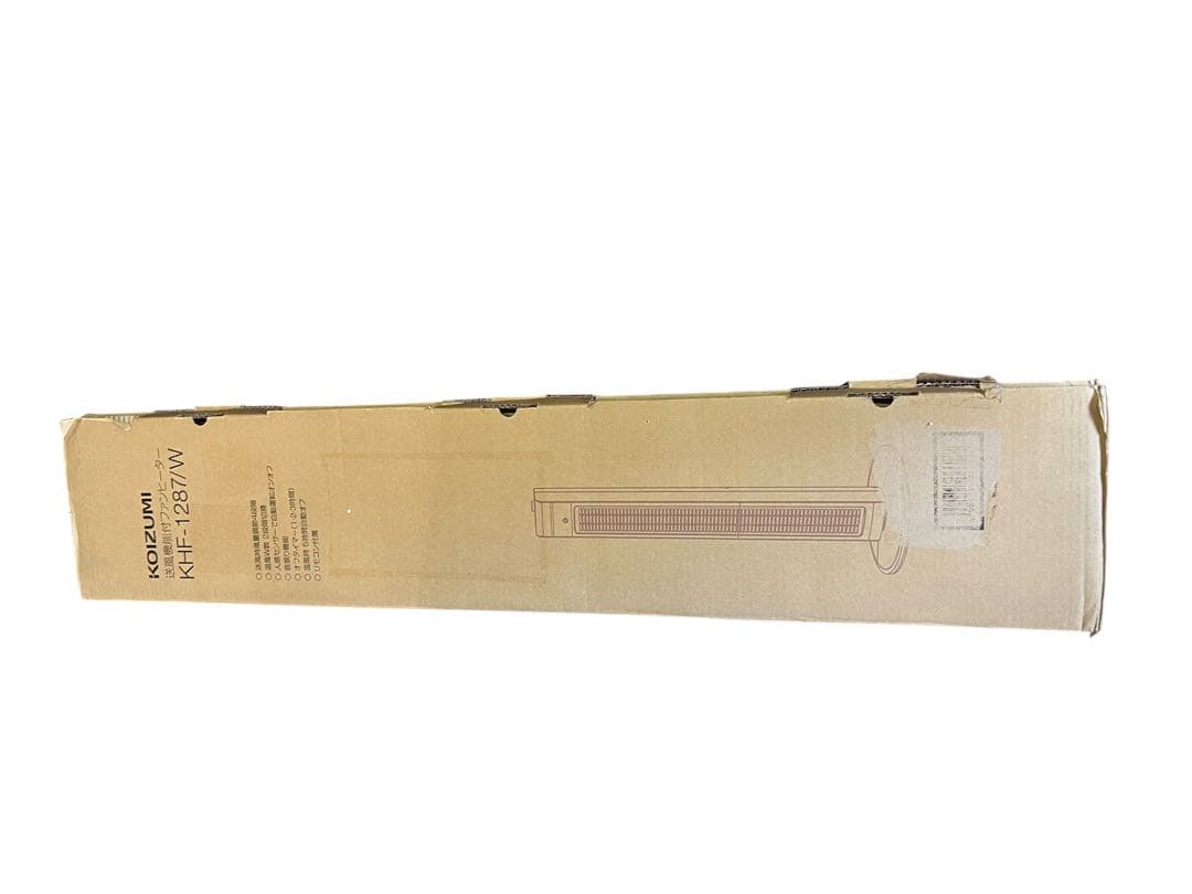 コイズミ 夏は送風 年中使える ヒーター KHF-1287 人感センサー