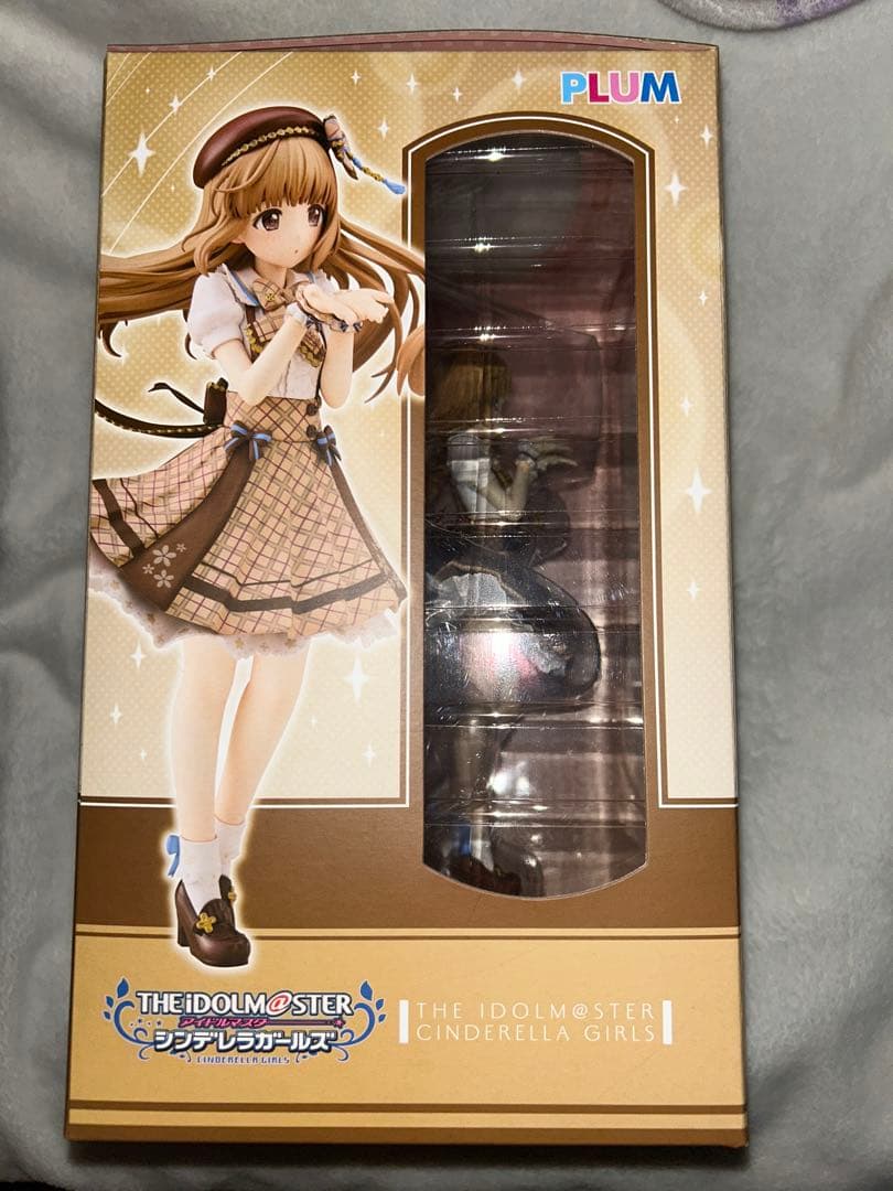 依田芳乃　はるべと咲くや　通常　アイドルマスター シンデレラガールズ