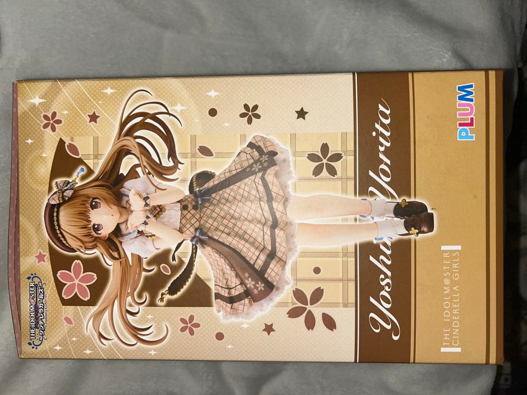 依田芳乃　はるべと咲くや　通常　アイドルマスター シンデレラガールズ