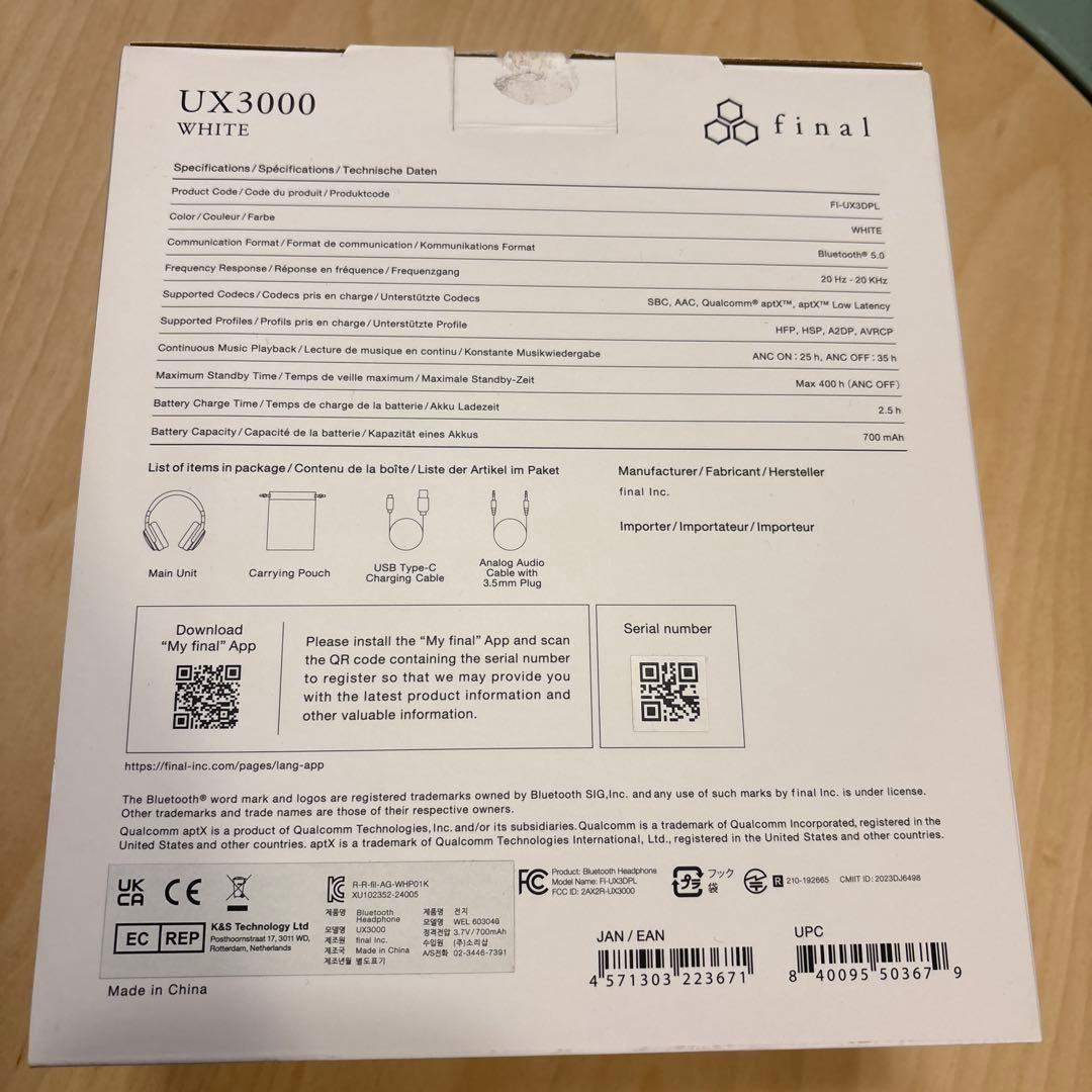 final UX3000 ワイヤレスヘッドフォン