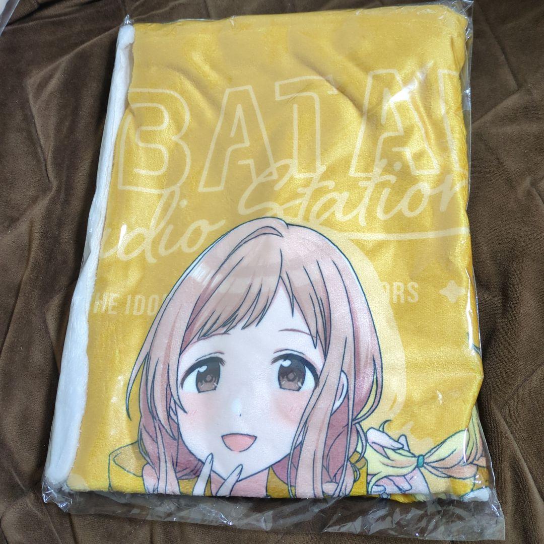 5周年記念もちWhat!ぬいぐるみ　風野灯織　未開封品