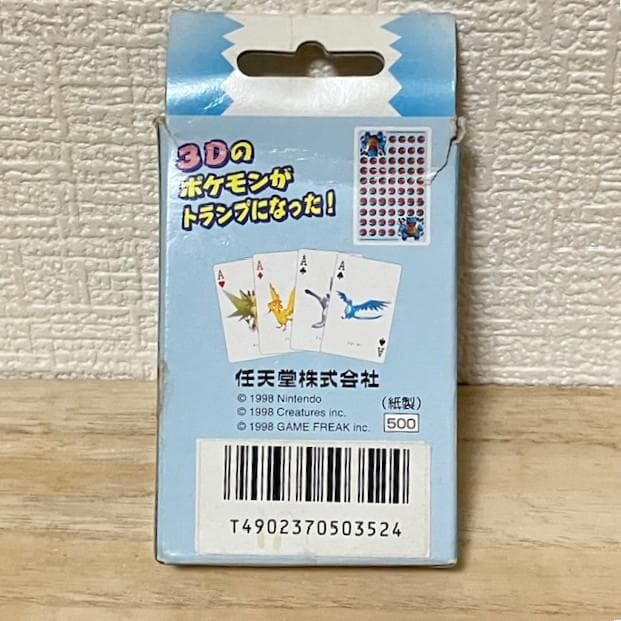 Nintendo ポケモントランプ Blue ブルー 1998年製 カメックス