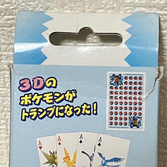 Nintendo ポケモントランプ Blue ブルー 1998年製 カメックス
