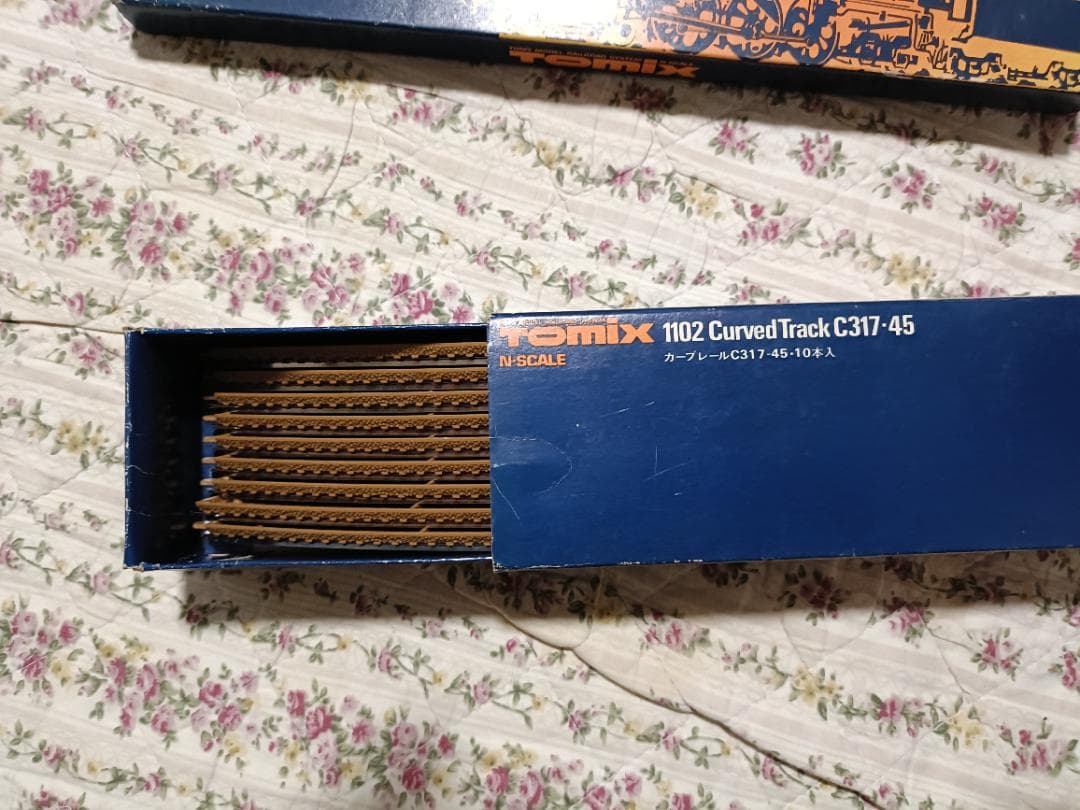 Nゲージ　セット