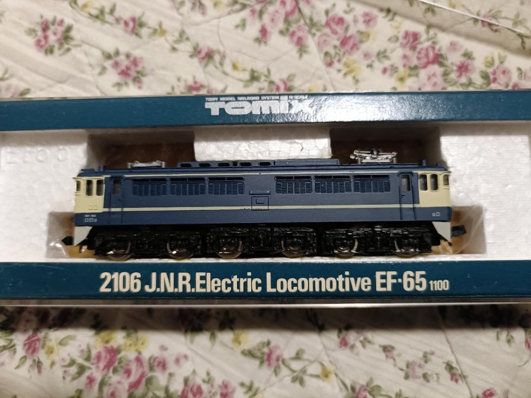 Nゲージ　セット