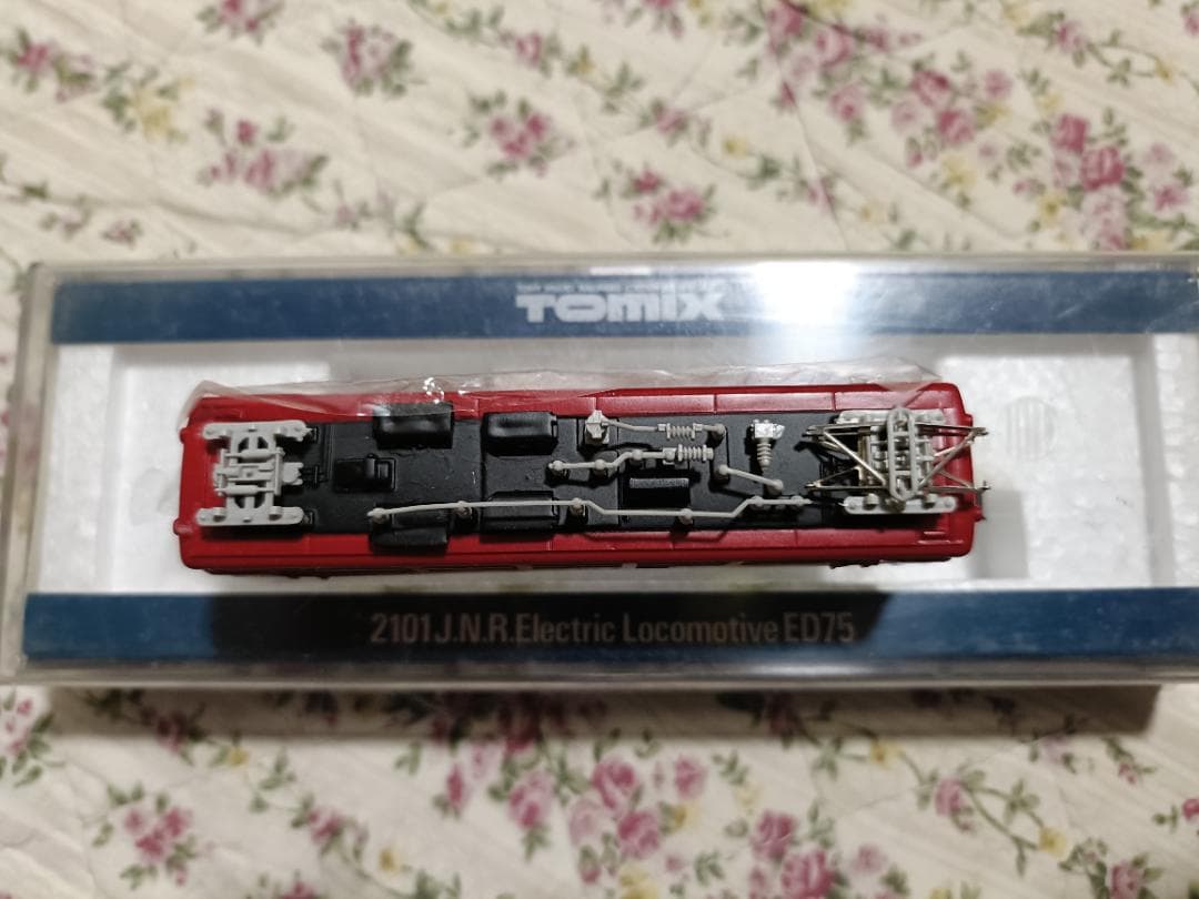 Nゲージ　セット