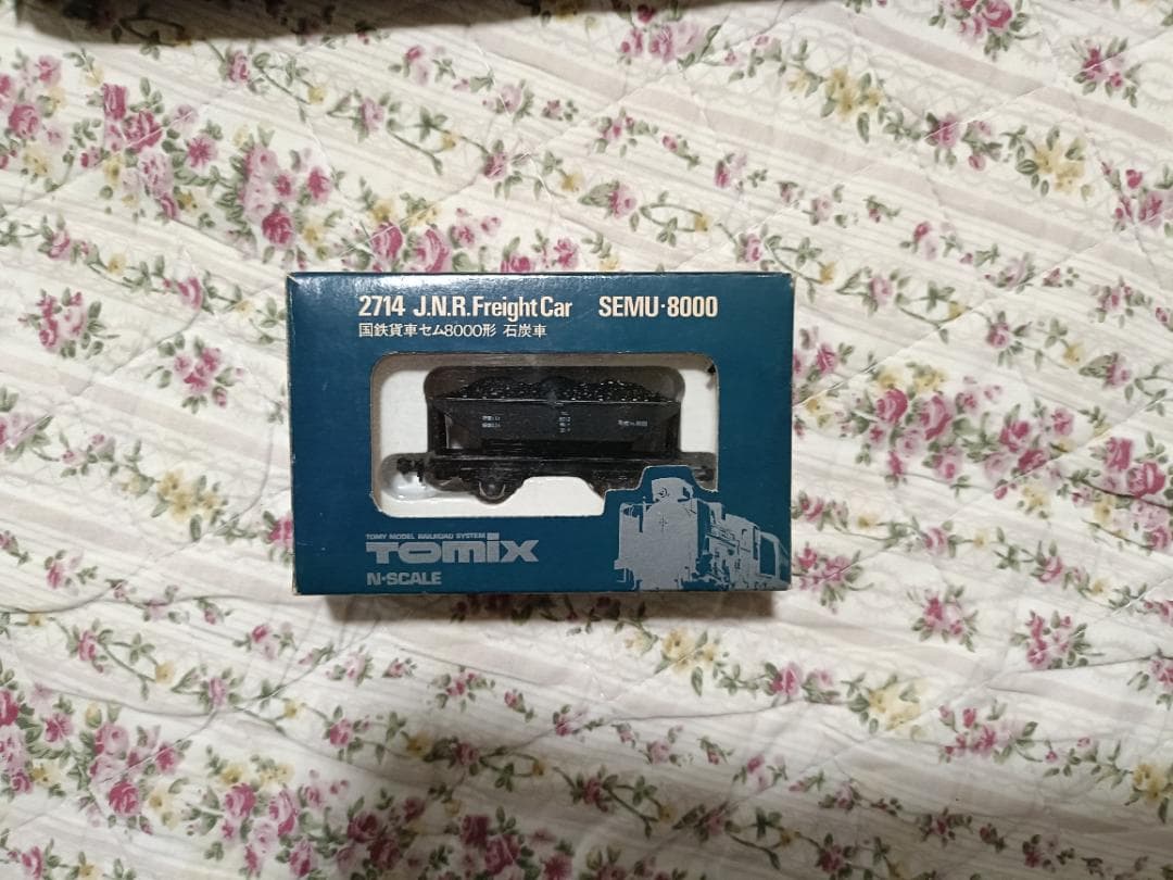 Nゲージ　セット