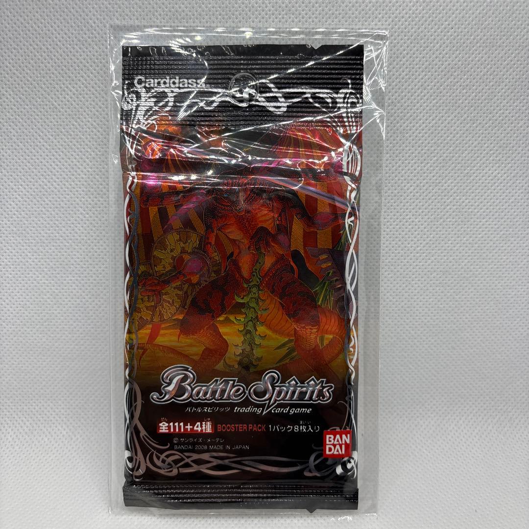 バトルスピリッツ ブースターパック BS-01 3パック　未開封　絶版