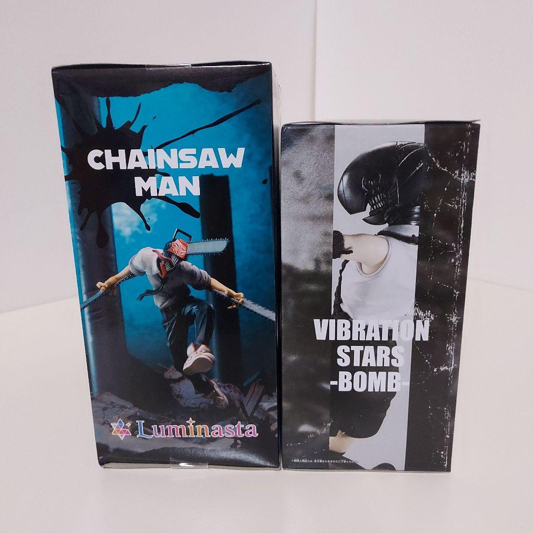 チェンソーマン Luminasta、VIBRATION STARS フィギュア