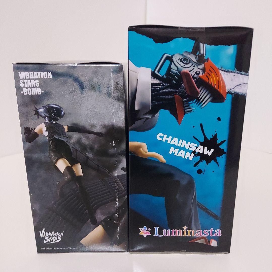 チェンソーマン Luminasta、VIBRATION STARS フィギュア