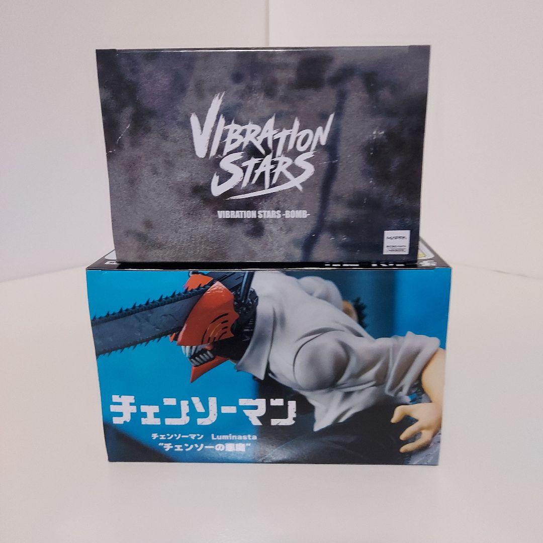 チェンソーマン Luminasta、VIBRATION STARS フィギュア