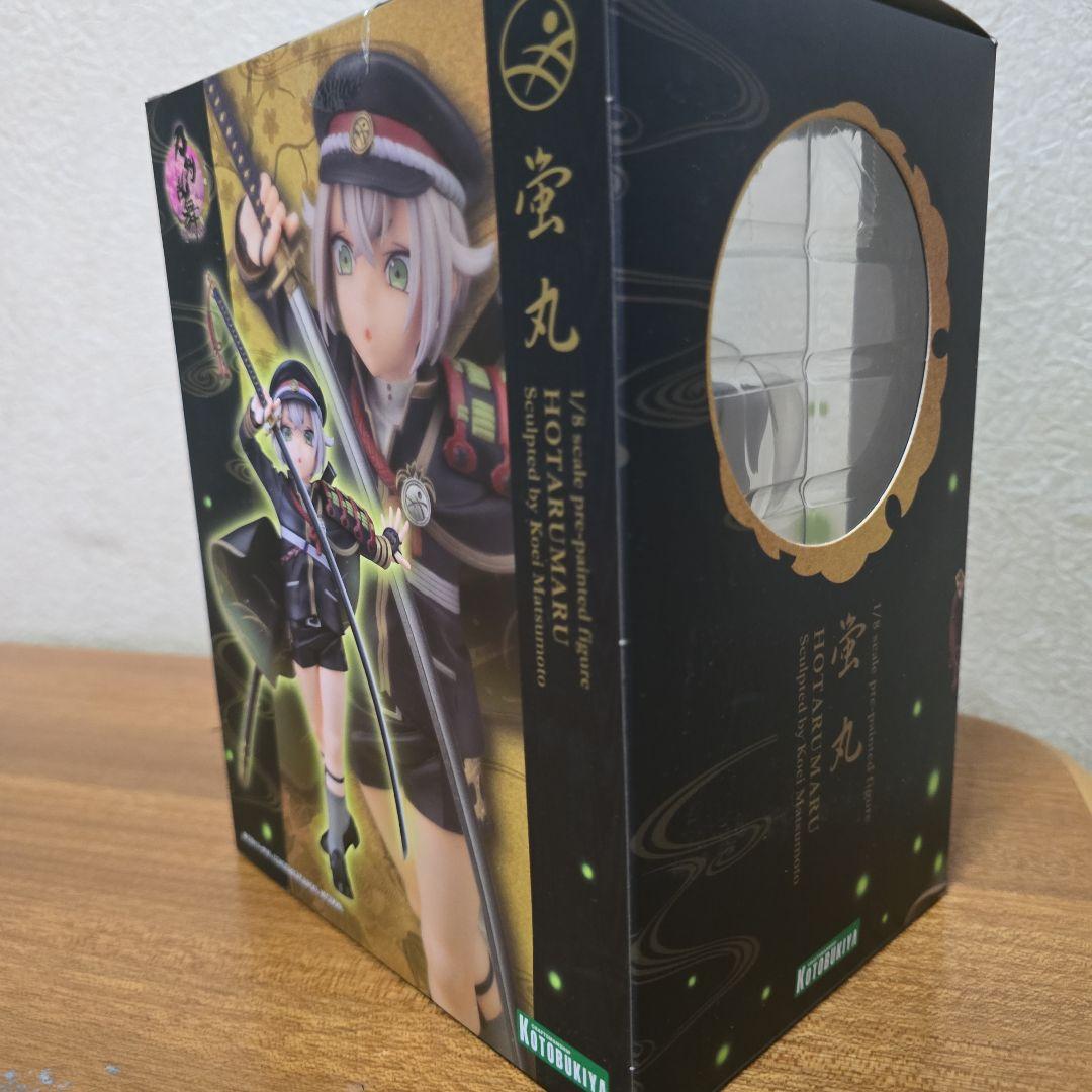 刀剣乱舞 蛍丸 フィギュア2個セット