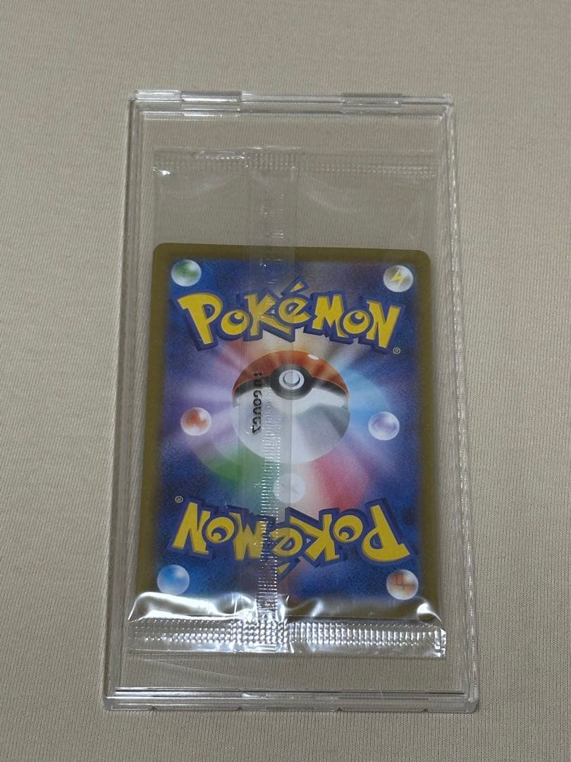 ビクティニBWR プロモ 未開封