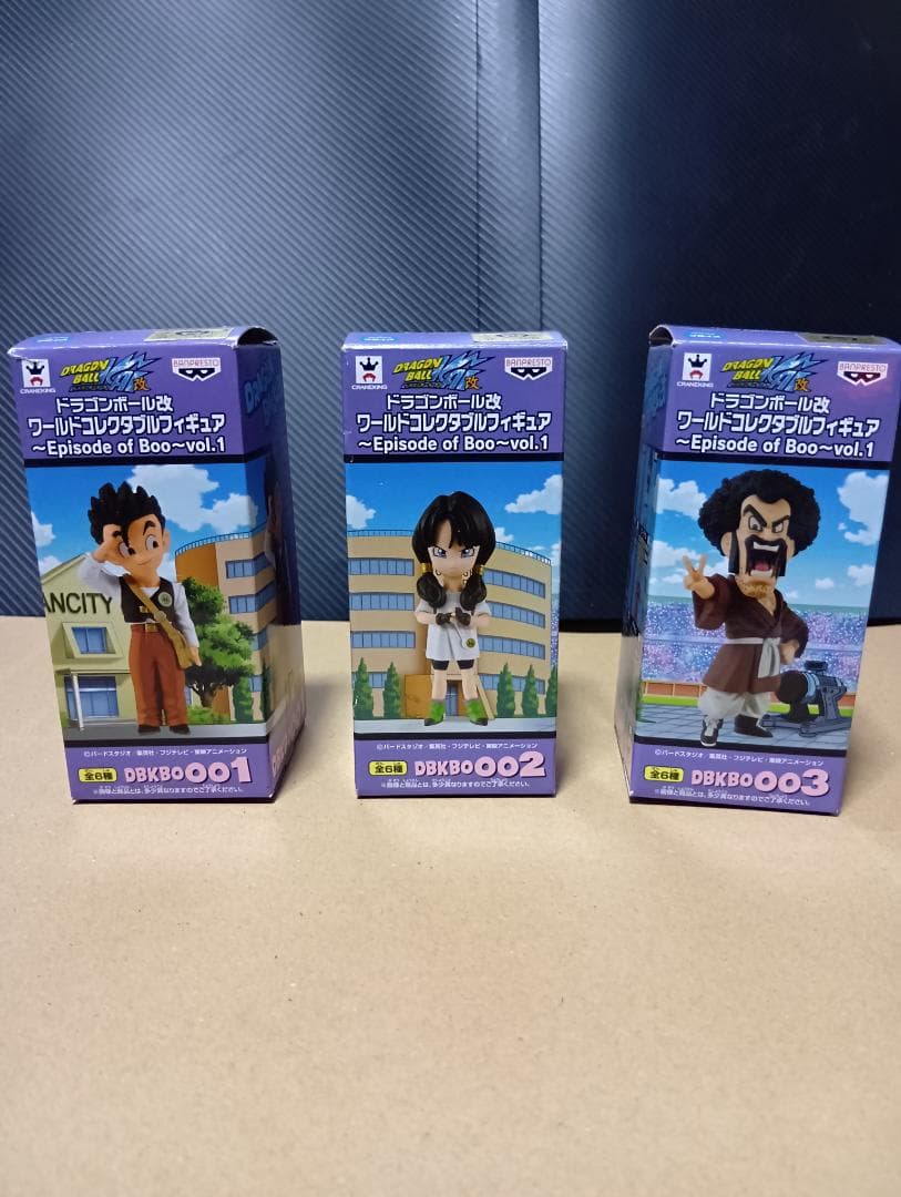 ドラゴンボール 改 ワールドコレクタブルフィギュア ６体セット