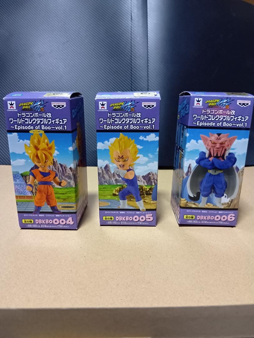 ドラゴンボール 改 ワールドコレクタブルフィギュア ６体セット