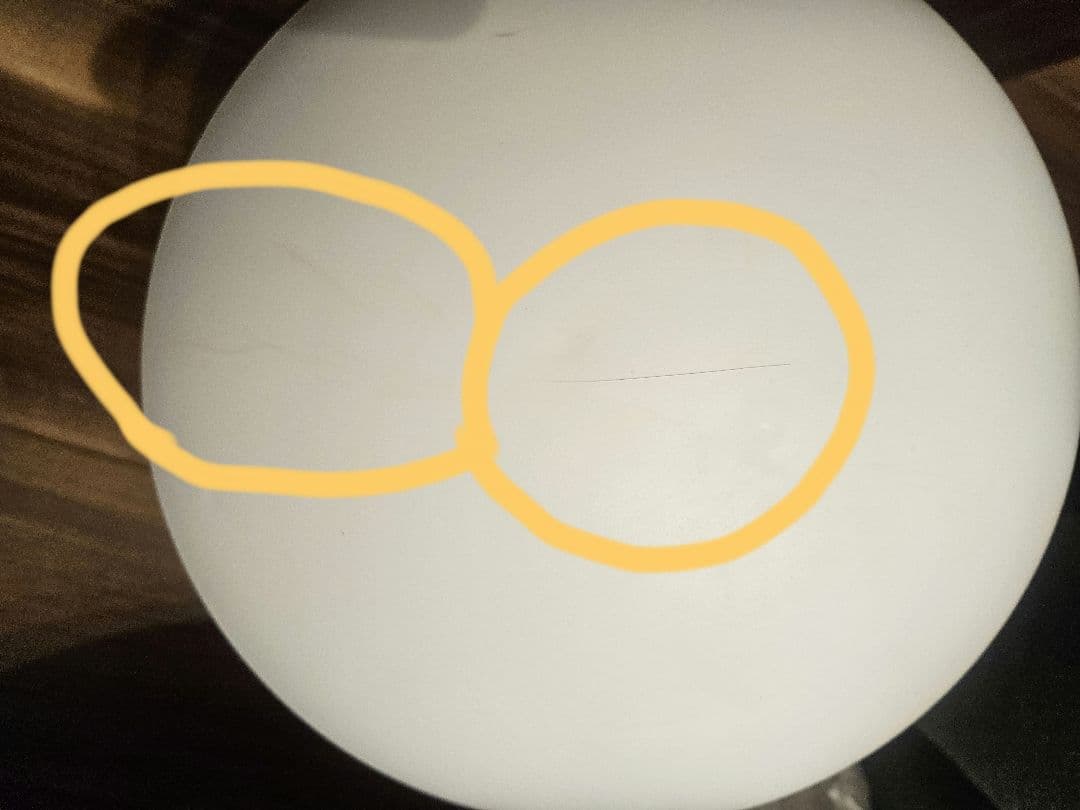 家庭用水耕栽培器 灯菜 Akarina