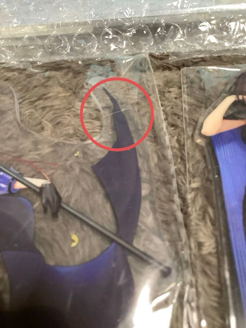 【未使用】アズレン アズールレーン ボルチモア キャラクターグッズまとめ