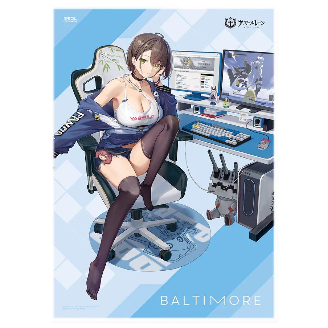 【未使用】アズレン アズールレーン ボルチモア キャラクターグッズまとめ