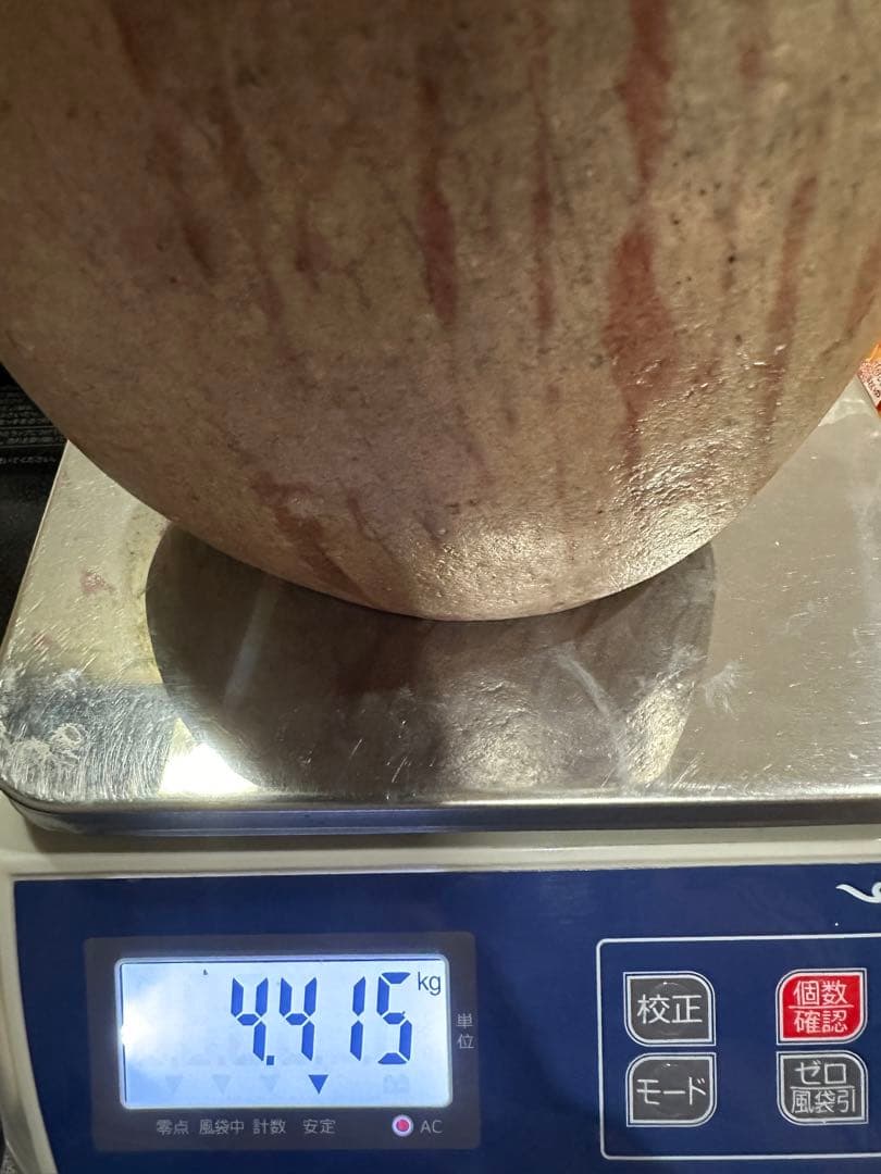 鑑賞石 天然石の花瓶 花器 一輪挿し 植木鉢 盆栽