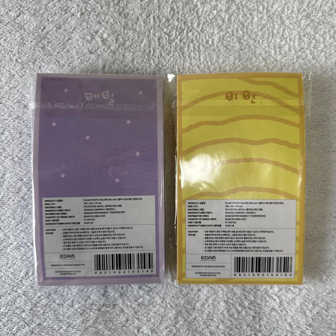 【即購入OK】IU アイユ ポップアップストア フォトホルダー ＆ キーリング