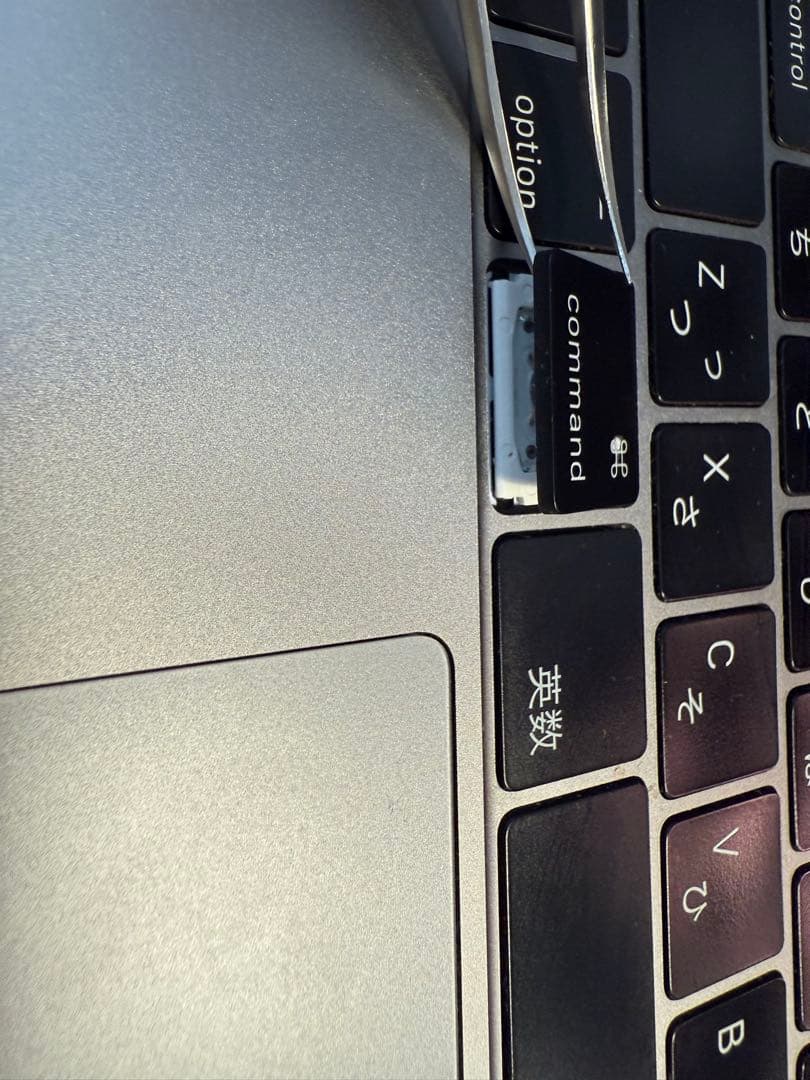 MacBookPro 2017年 A1708 13インチ/i5/256GB