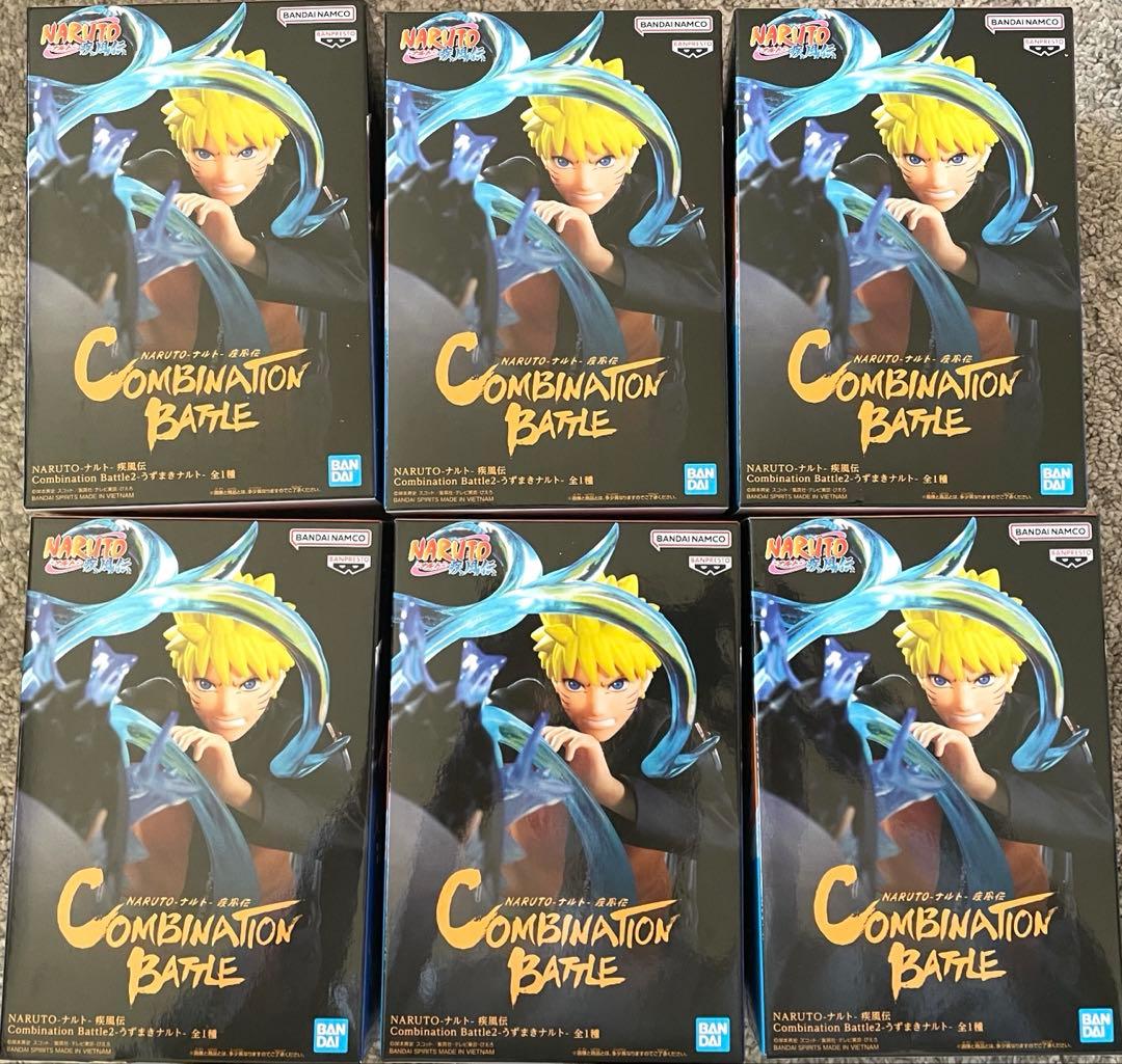 Narutoうちはサスケ CombinationBattle フィギュア 12個