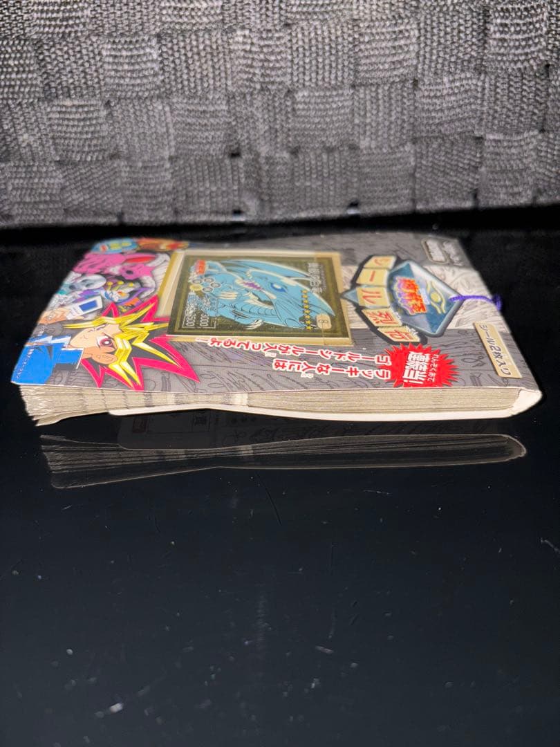 遊戯王 未開封パック シール烈伝 青眼の白龍編