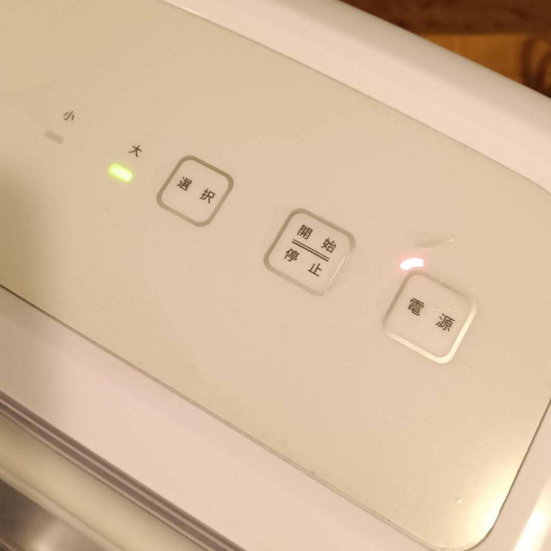 ROOMMATE RM-106TE ホームメイドアイスメーカー・ネオ