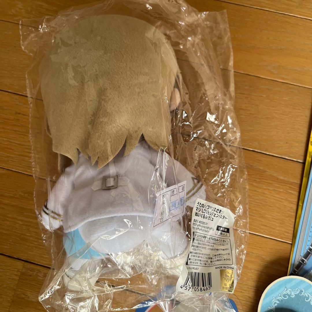 うたプリ カミュ 缶バッジ ぬいぐるみ まとめ売り