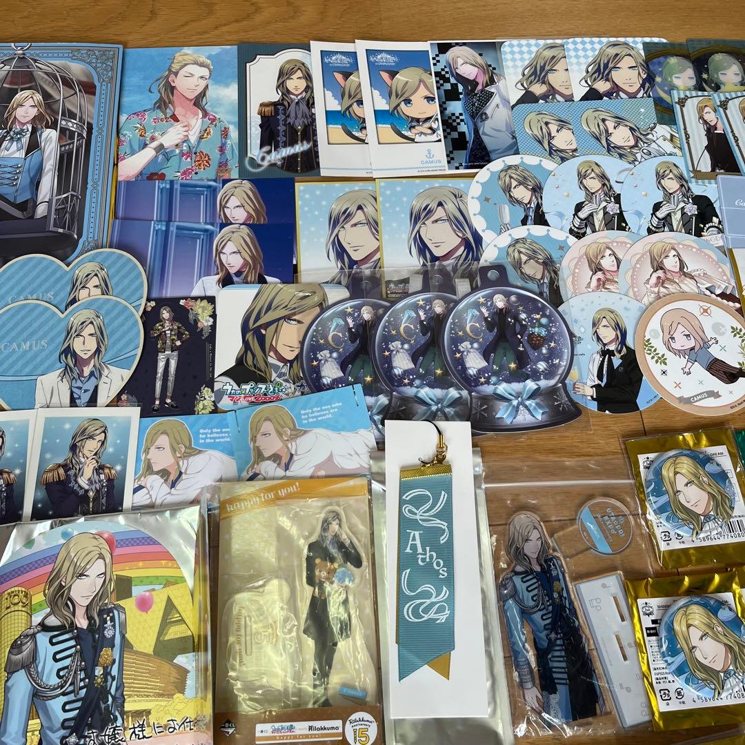 うたプリ カミュ 缶バッジ ぬいぐるみ まとめ売り