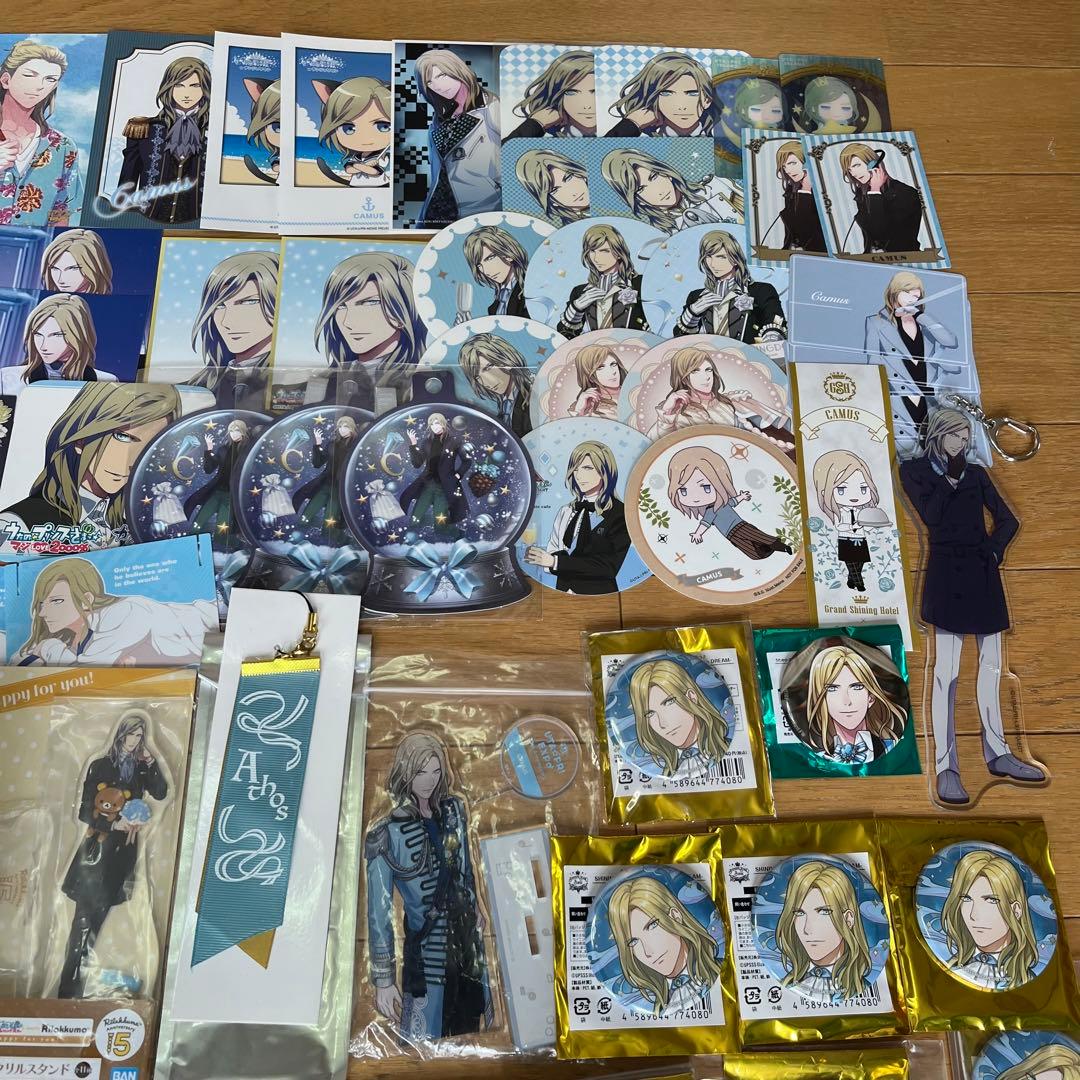 うたプリ カミュ 缶バッジ ぬいぐるみ まとめ売り