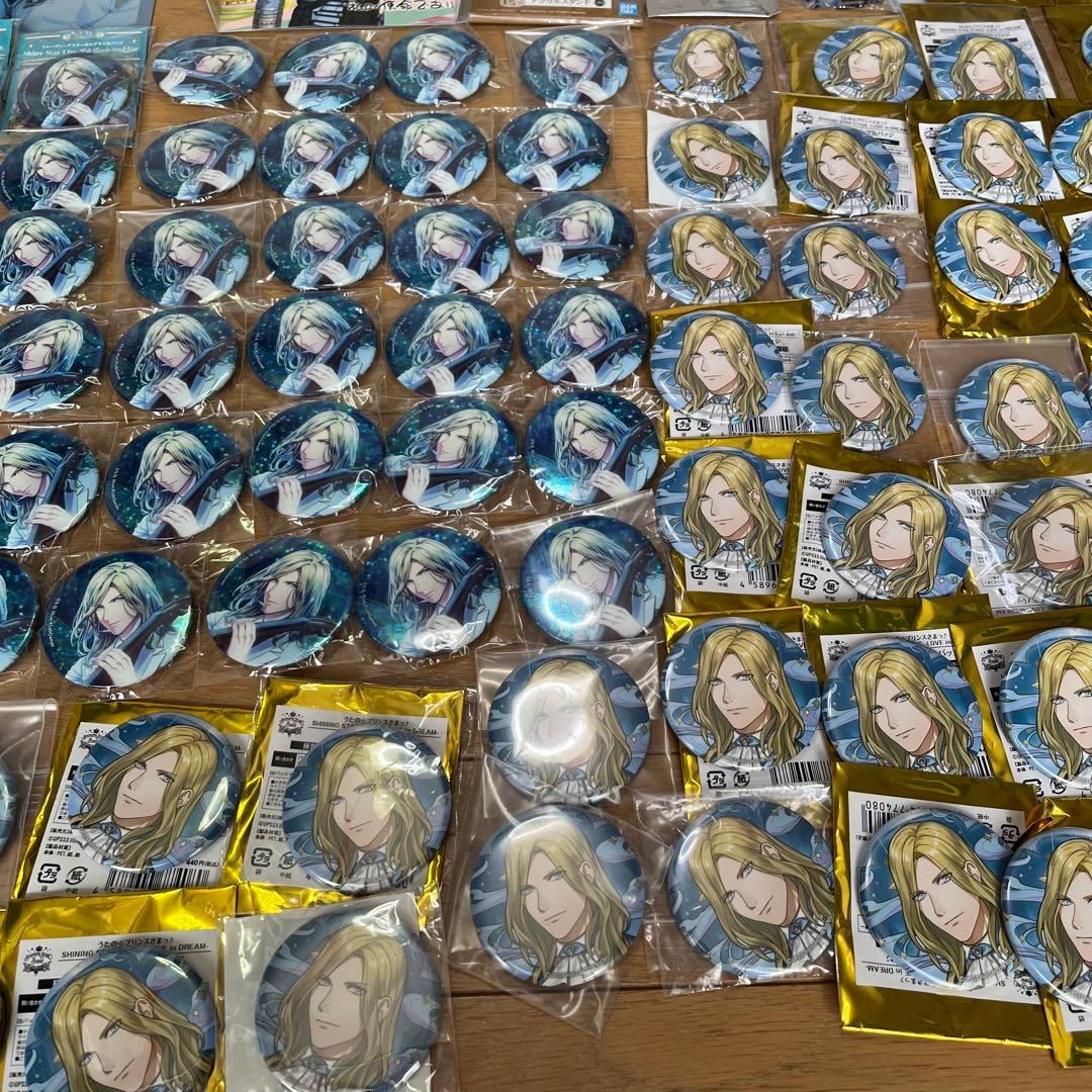 うたプリ カミュ 缶バッジ ぬいぐるみ まとめ売り