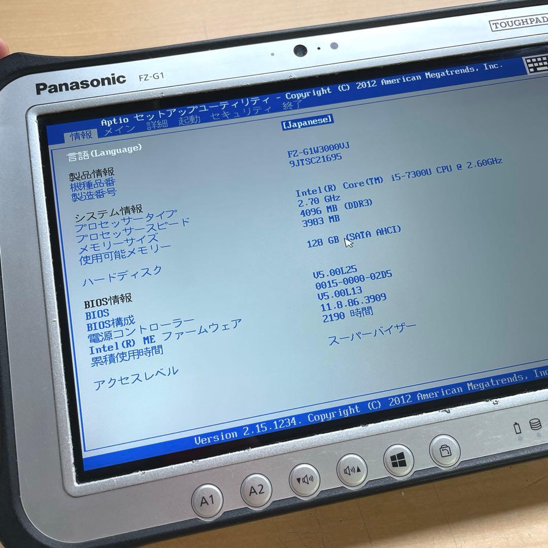 Windowsタブレット本体 Touchpad FZ-G1 i5-7300U 4GB SSD128GB