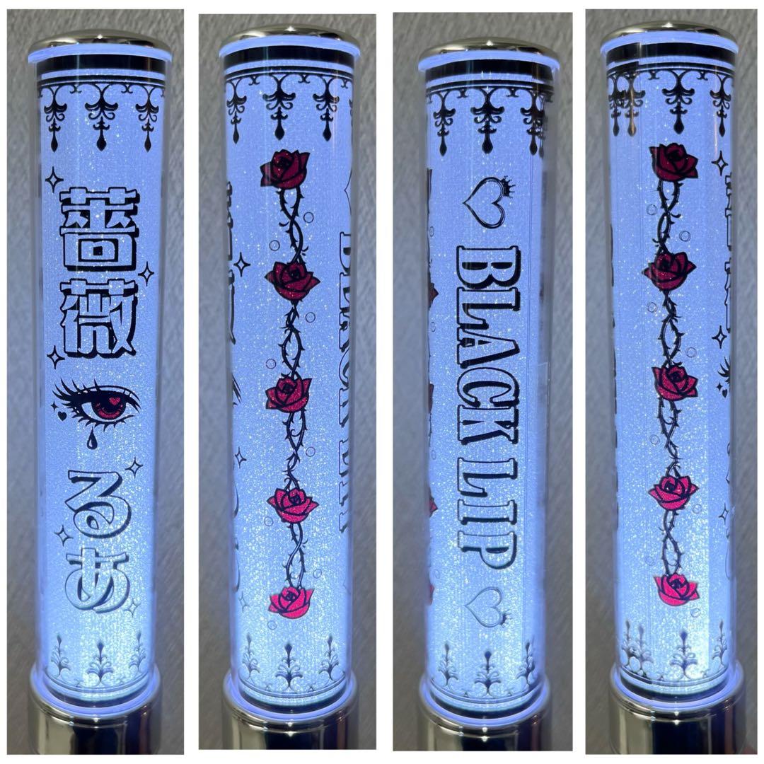 キンブレシート　オーダー