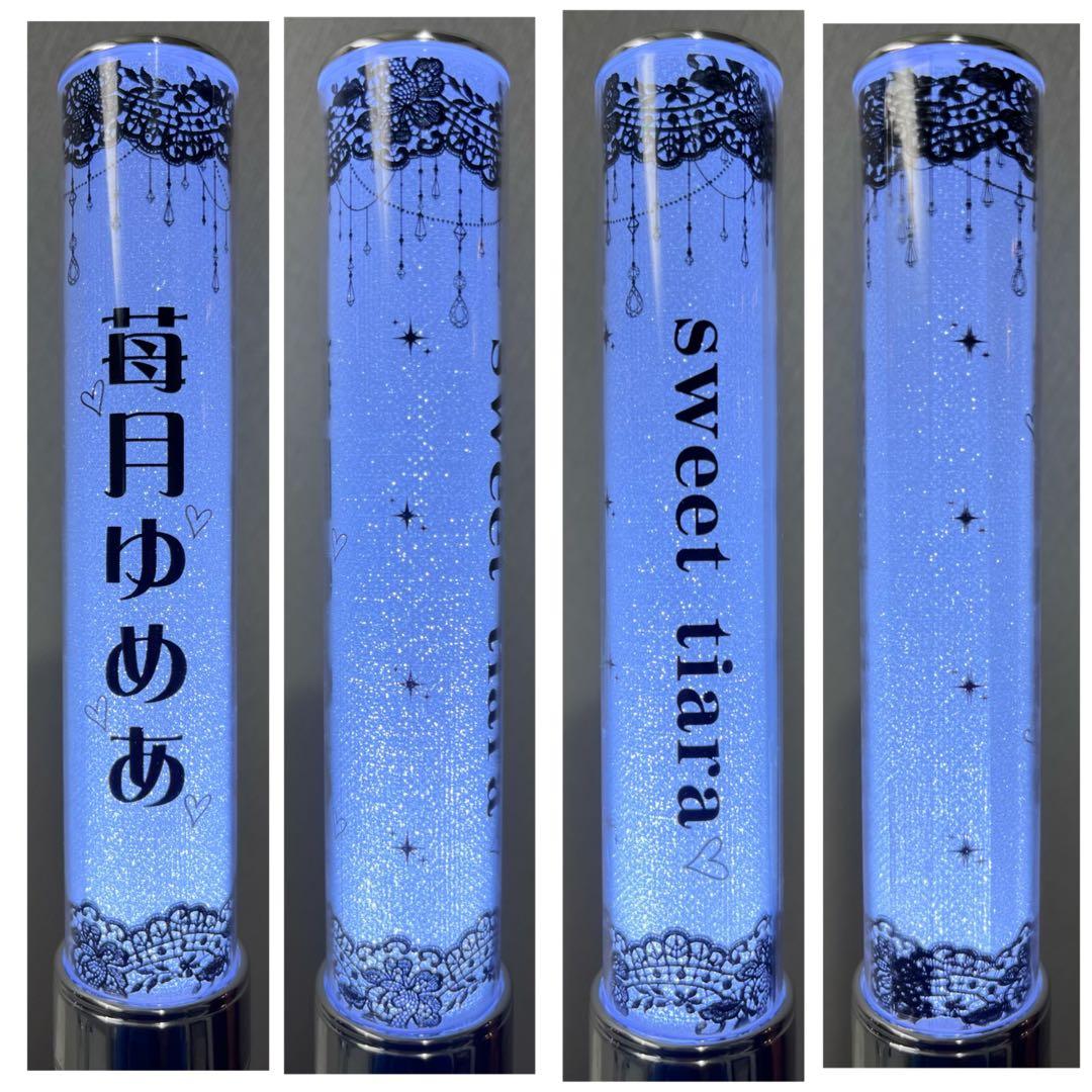 キンブレシート　オーダー