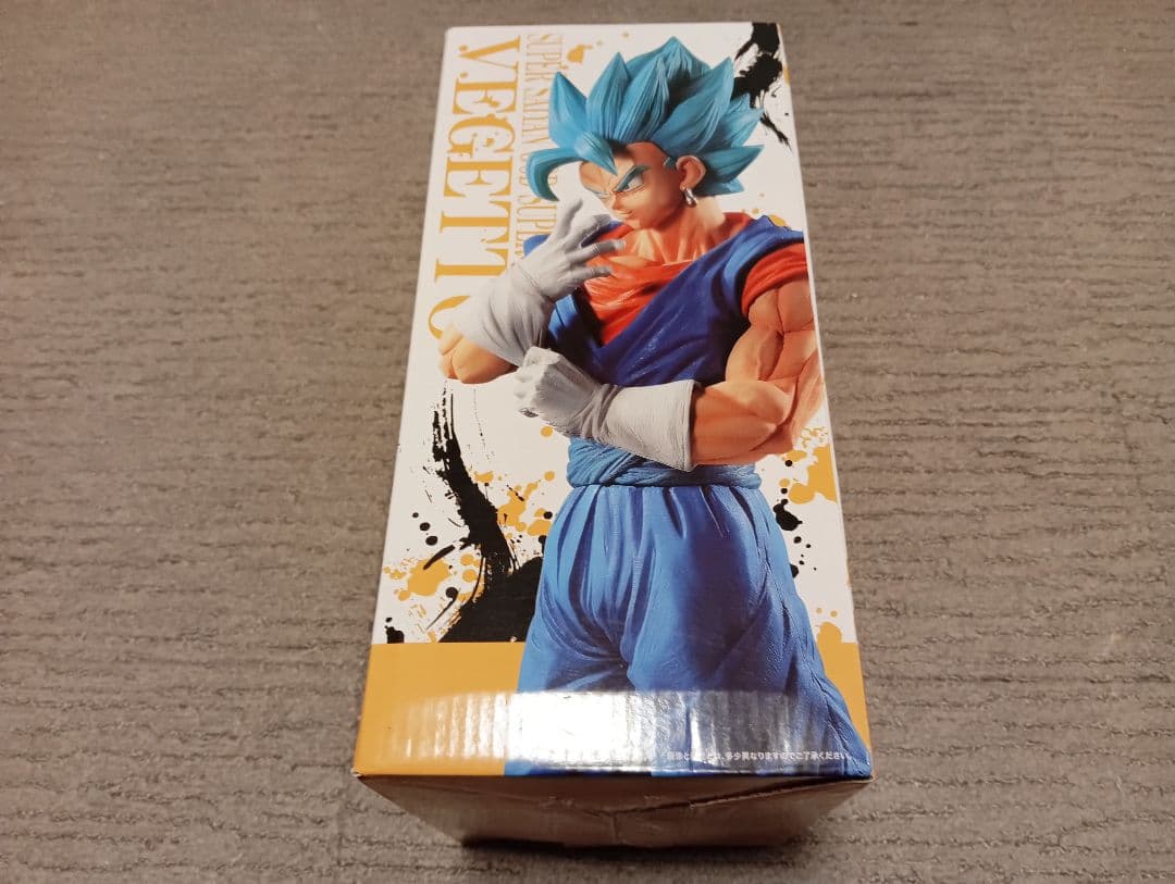 一番くじ　ドラゴンボール　EXTREME　SAIYAN　B賞　ベジット　未開封