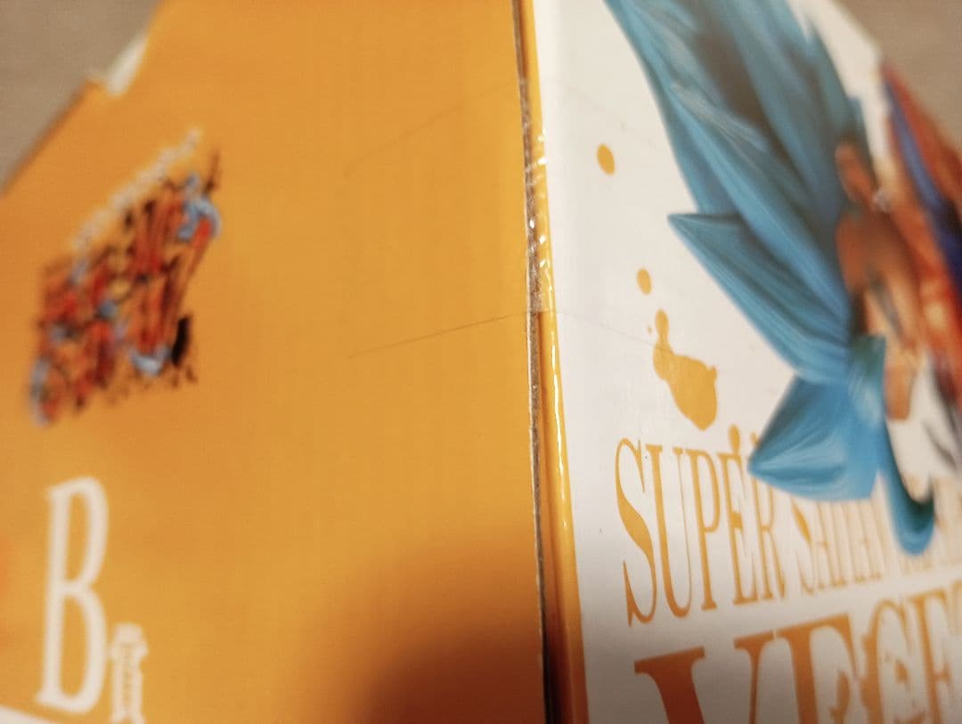 一番くじ　ドラゴンボール　EXTREME　SAIYAN　B賞　ベジット　未開封