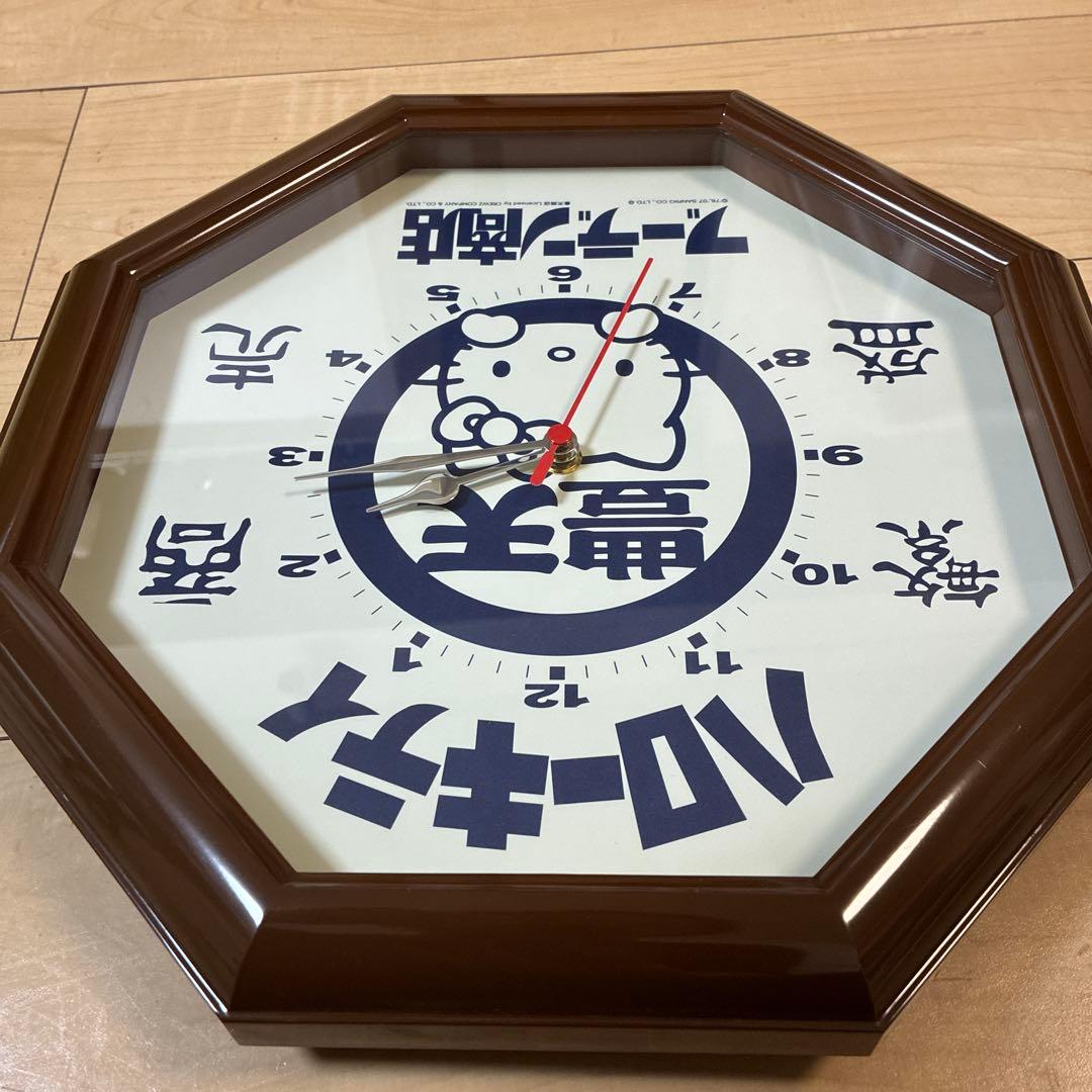 美品　希少　ハローキティ 豊天商店 壁掛時計　動作品