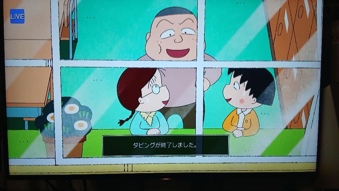 500GB シャープ AQUOS BDレコーダー☆BD-W550☆リモコン付 2