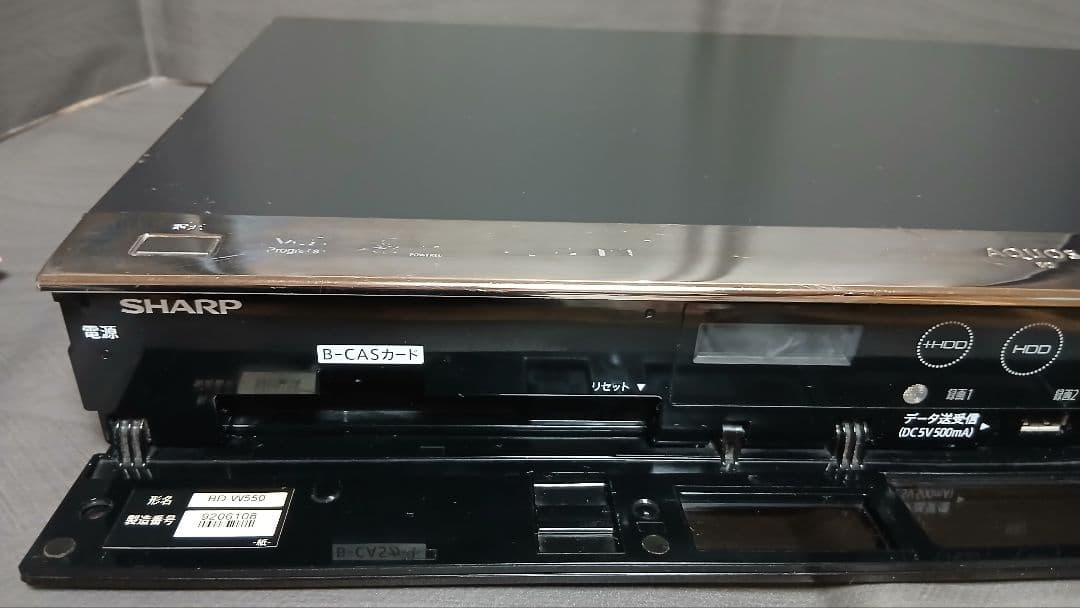500GB シャープ AQUOS BDレコーダー☆BD-W550☆リモコン付 2