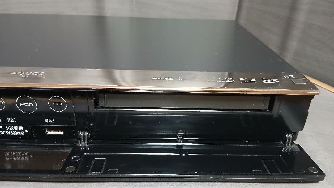 500GB シャープ AQUOS BDレコーダー☆BD-W550☆リモコン付 2