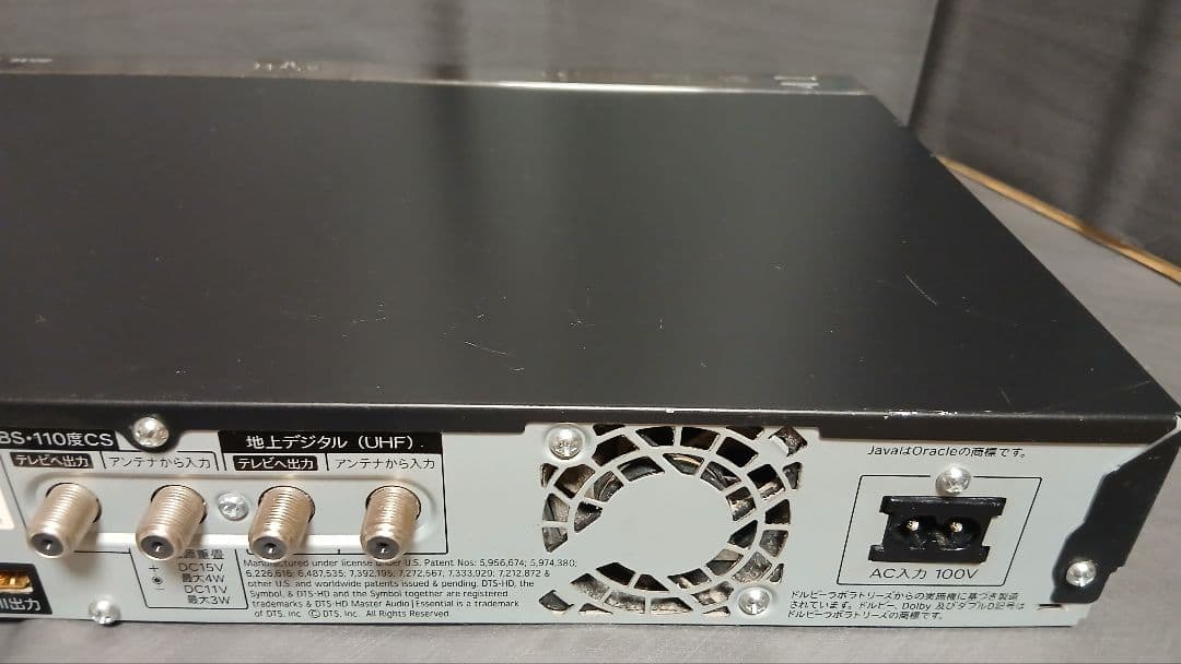 500GB シャープ AQUOS BDレコーダー☆BD-W550☆リモコン付 2