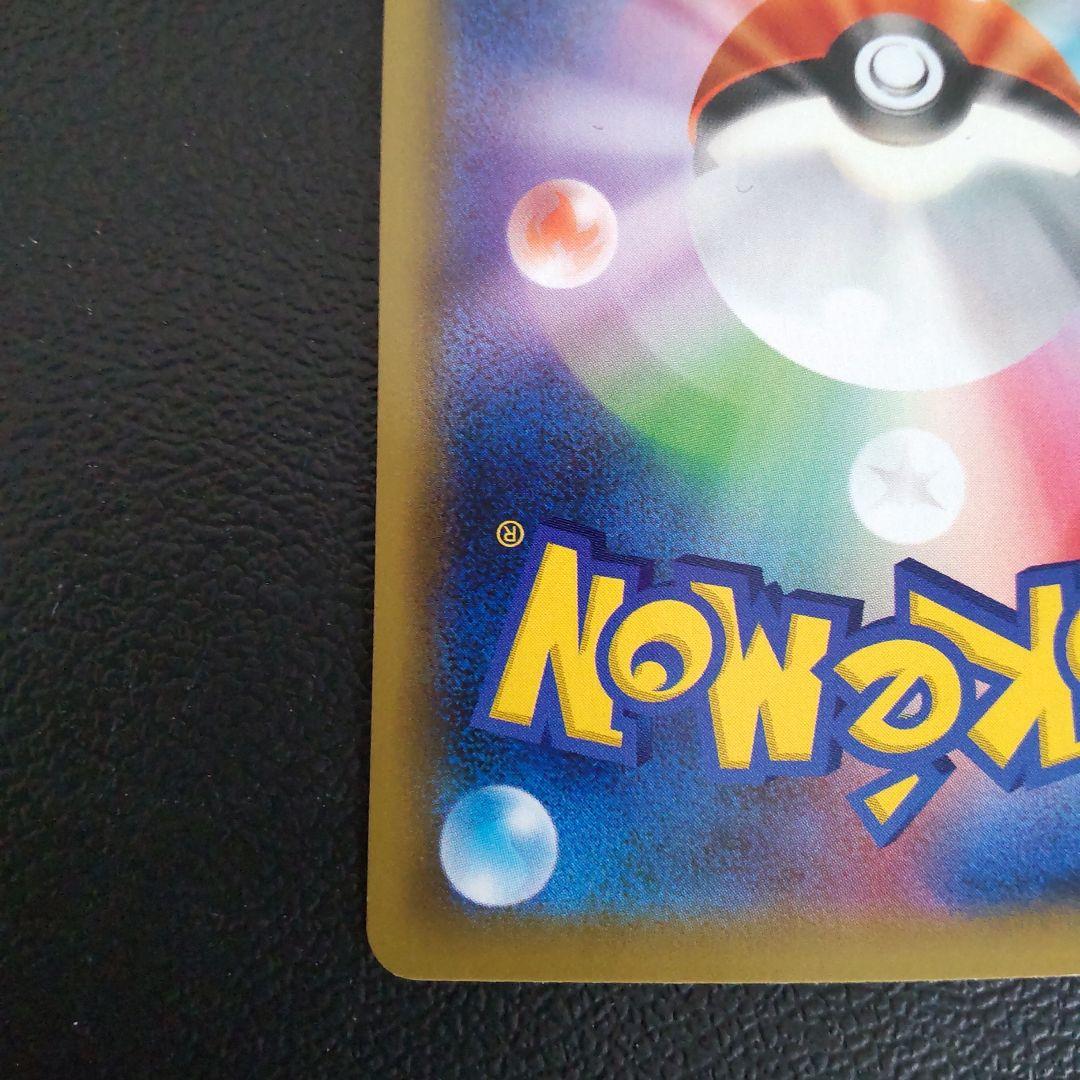 かんこうきゃく SR TAG TEAM GXタッグオールスターズ