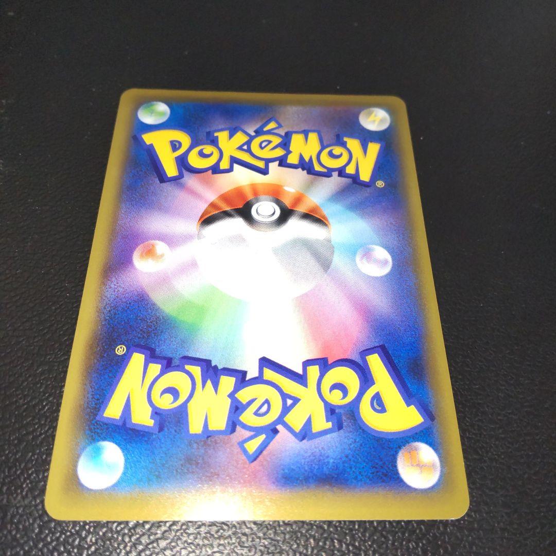 かんこうきゃく SR TAG TEAM GXタッグオールスターズ