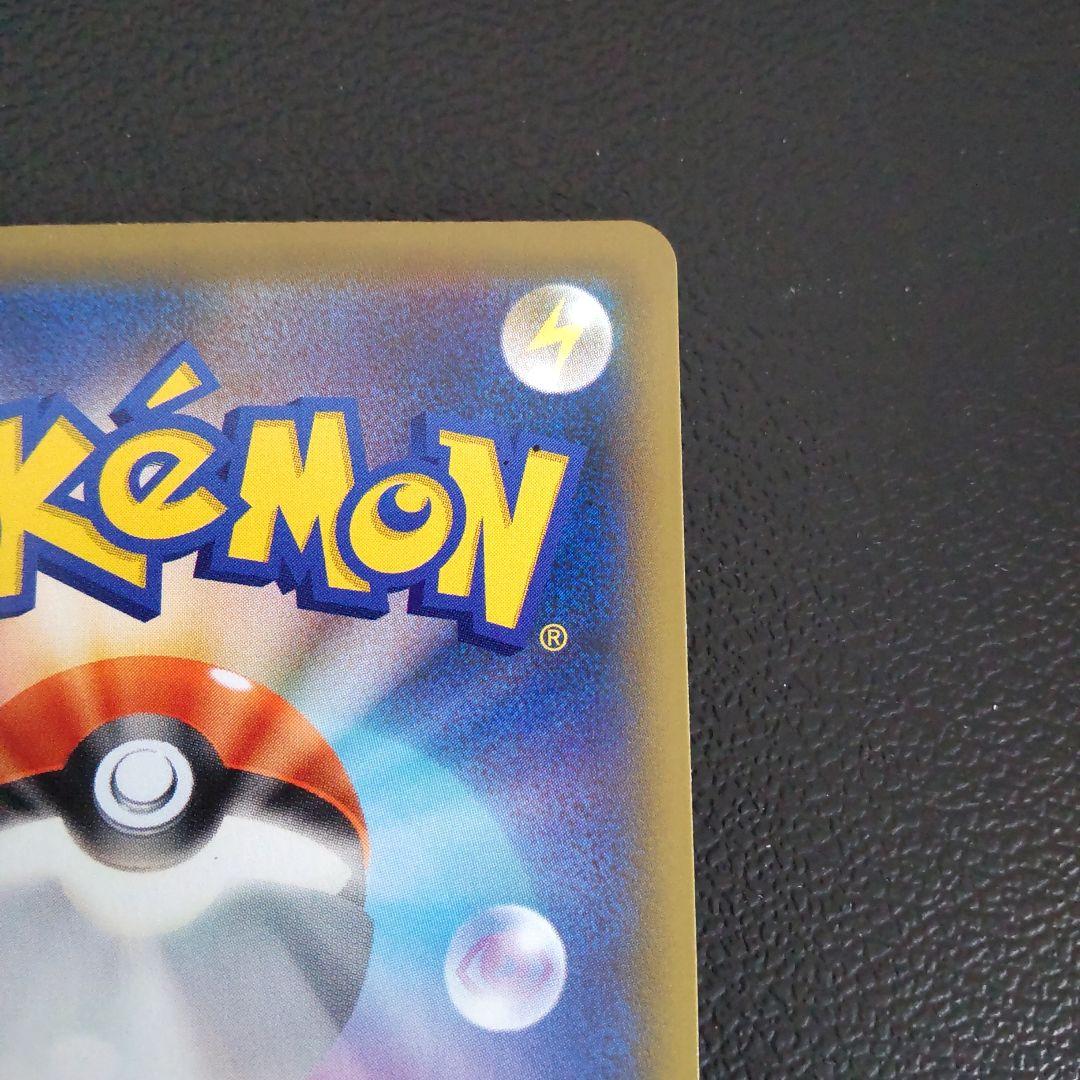 かんこうきゃく SR TAG TEAM GXタッグオールスターズ