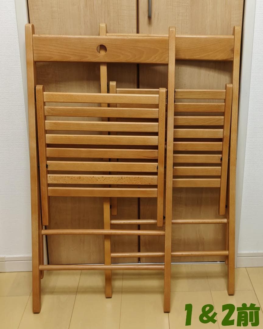 【中古】 IKEA TERJE FRÖSVI　折りたたみチェア　2脚セット