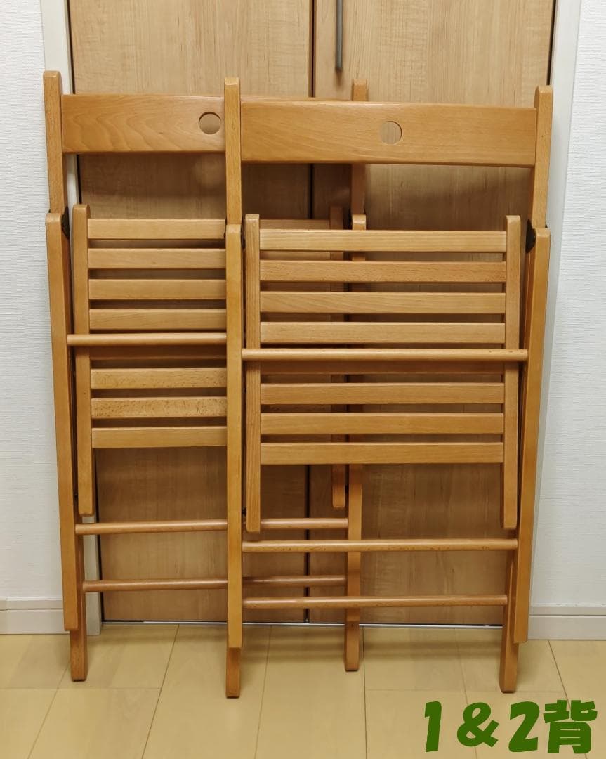 【中古】 IKEA TERJE FRÖSVI　折りたたみチェア　2脚セット