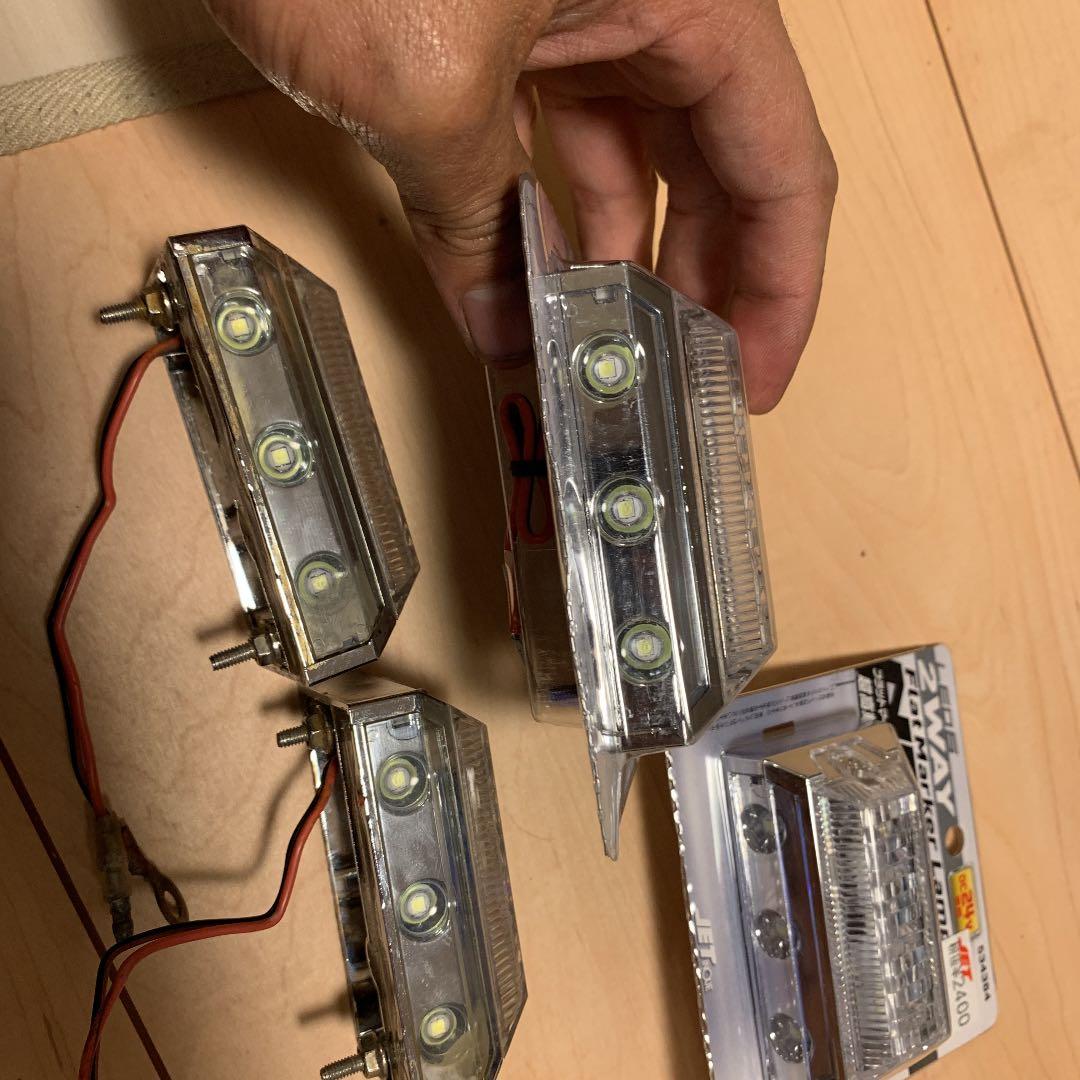 サイドマーカー